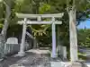 綿津見神社(福島県)