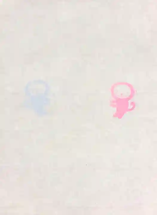 豊國神社の授与品その他