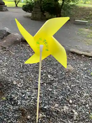 高司神社〜むすびの神の鎮まる社〜の授与品その他