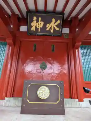 神田神社（神田明神）の本殿・本堂