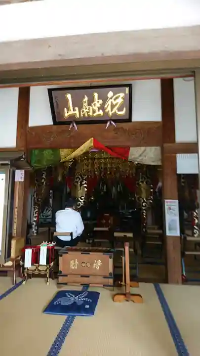 多聞寺のその他建物