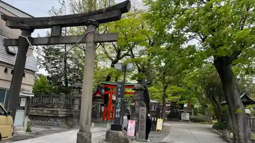 深志神社の鳥居