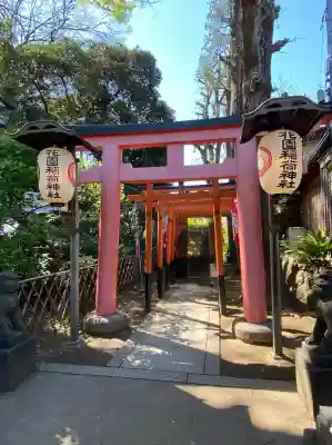 花園稲荷神社の{uncategorized: "未分類", other: "その他", undefined: "問題あり", building: "その他建物", grave: "お墓", sacred_gate: "鳥居", guardian: "狛犬", statue: "像", buddha: "仏像", history: "歴史", nature: "自然", garden: "庭園", animal: "動物", pagoda: "塔", temizu: "手水舎", mountain_gate: "山門・神門", sanctuary: "本殿・本堂", subordinate: "末社・摂社", art: "芸術", scenery: "景色", jizo: "地蔵", ema: "絵馬", goshuin: "御朱印", omikuji: "おみくじ", items: "授与品その他", amulet: "お守り", goshuincho: "御朱印帳", eats: "食事", festival: "お祭り", votive_dance: "神楽", shichigosan: "七五三参", wedding: "結婚式", experience: "体験その他", initially: "初詣", around: "周辺", anti_infection: "感染症対策"}
