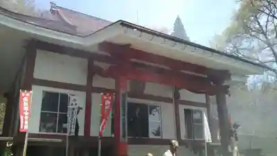 日輪寺の本殿・本堂