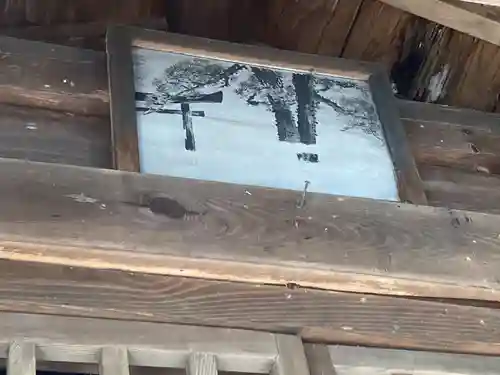 大岩不動尊(長野県)