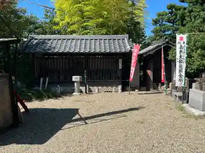 寳珠院（常楽寺）(愛知県)