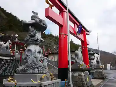 箱根天聖稲荷大権現神社の鳥居