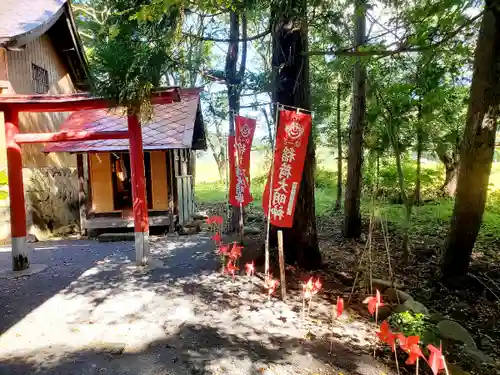 高司神社〜むすびの神の鎮まる社〜の末社