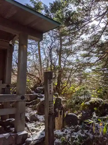 恵那神社奥宮本社の建物その他