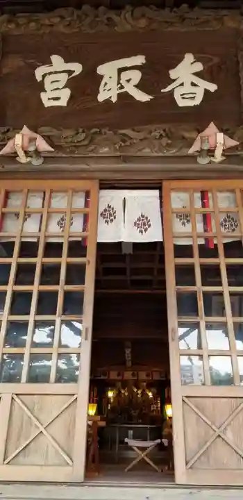 香取神社(埼玉県)