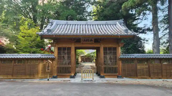 彌勒寺(宮城県)