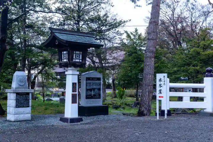 北海道護國神社の庭園