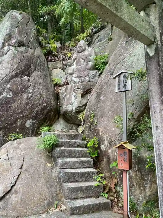 阿賀神社の{uncategorized: "未分類", other: "その他", undefined: "問題あり", building: "その他建物", grave: "お墓", sacred_gate: "鳥居", guardian: "狛犬", statue: "像", buddha: "仏像", history: "歴史", nature: "自然", garden: "庭園", animal: "動物", pagoda: "塔", temizu: "手水舎", mountain_gate: "山門・神門", sanctuary: "本殿・本堂", subordinate: "末社・摂社", art: "芸術", scenery: "景色", jizo: "地蔵", ema: "絵馬", goshuin: "御朱印", omikuji: "おみくじ", items: "授与品その他", amulet: "お守り", goshuincho: "御朱印帳", eats: "食事", festival: "お祭り", votive_dance: "神楽", shichigosan: "七五三参", wedding: "結婚式", experience: "体験その他", initially: "初詣", around: "周辺", anti_infection: "感染症対策"}