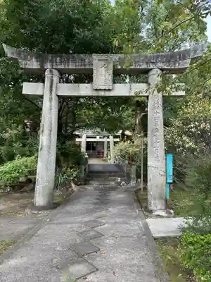 松森天満宮(長崎県)