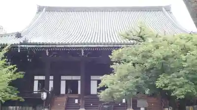 真正極楽寺(真如堂)(京都府)