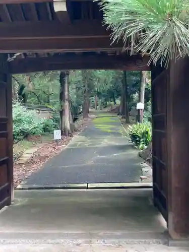 花園天皇　十樂院上陵(京都府)