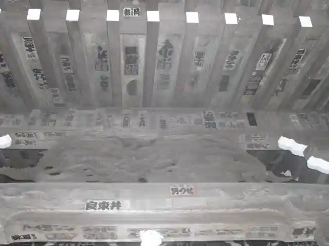 星井寺(虚空蔵堂)の芸術