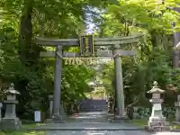 志波彦神社・鹽竈神社の{uncategorized: "未分類", other: "その他", undefined: "問題あり", building: "その他建物", grave: "お墓", sacred_gate: "鳥居", guardian: "狛犬", statue: "像", buddha: "仏像", history: "歴史", nature: "自然", garden: "庭園", animal: "動物", pagoda: "塔", temizu: "手水舎", mountain_gate: "山門・神門", sanctuary: "本殿・本堂", subordinate: "末社・摂社", art: "芸術", scenery: "景色", jizo: "地蔵", ema: "絵馬", goshuin: "御朱印", omikuji: "おみくじ", items: "授与品その他", amulet: "お守り", goshuincho: "御朱印帳", eats: "食事", festival: "お祭り", votive_dance: "神楽", shichigosan: "七五三参", wedding: "結婚式", experience: "体験その他", initially: "初詣", around: "周辺", anti_infection: "感染症対策"}