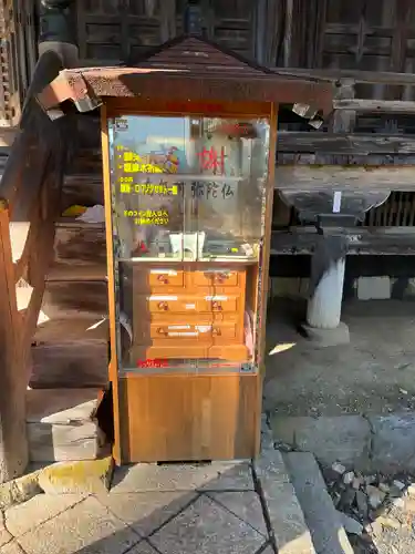 観音寺(滋賀県)