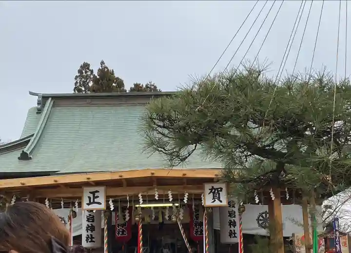 愛宕神社(宮城県)
