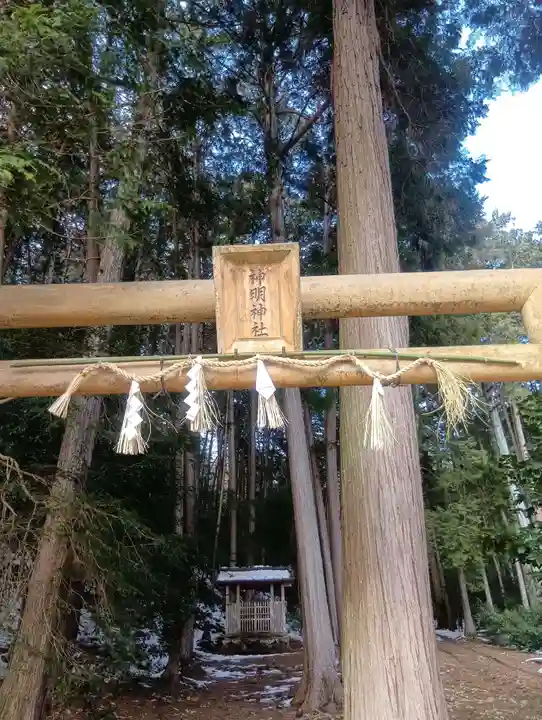 神明神社(岐阜県)