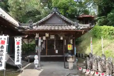 栖光院(愛知県)