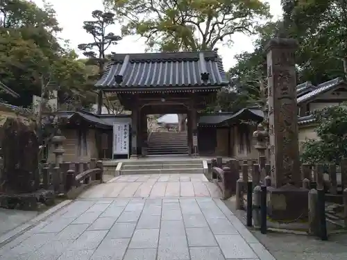 清荒神清澄寺(兵庫県)