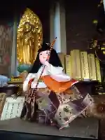 石内のお大師さん 金剛院(広島県)