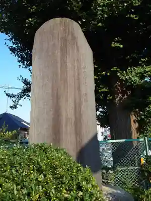 稲荷神社のその他建物