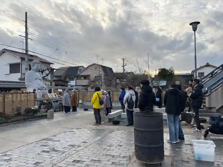 遠照山 光明寺(尼崎大仏)(兵庫県)