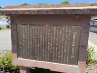 石蔵院の{uncategorized: "未分類", other: "その他", undefined: "問題あり", building: "その他建物", grave: "お墓", sacred_gate: "鳥居", guardian: "狛犬", statue: "像", buddha: "仏像", history: "歴史", nature: "自然", garden: "庭園", animal: "動物", pagoda: "塔", temizu: "手水舎", mountain_gate: "山門・神門", sanctuary: "本殿・本堂", subordinate: "末社・摂社", art: "芸術", scenery: "景色", jizo: "地蔵", ema: "絵馬", goshuin: "御朱印", omikuji: "おみくじ", items: "授与品その他", amulet: "お守り", goshuincho: "御朱印帳", eats: "食事", festival: "お祭り", votive_dance: "神楽", shichigosan: "七五三参", wedding: "結婚式", experience: "体験その他", initially: "初詣", around: "周辺", anti_infection: "感染症対策"}