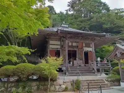 花山院菩提寺(兵庫県)