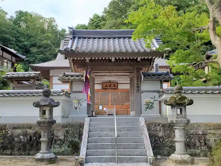 欣勝寺(兵庫県)