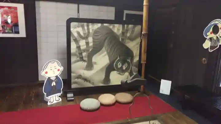 酬恩庵一休寺のその他建物