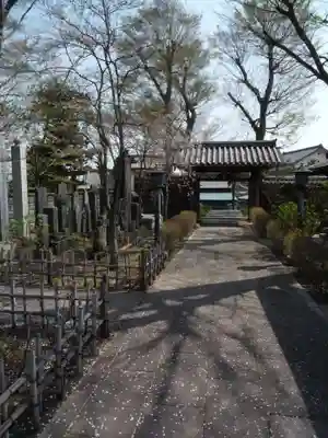 富蔵院の山門・神門