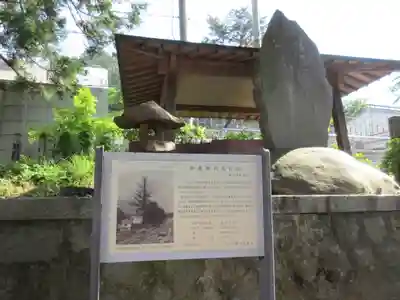 初鹿野諏訪神社のその他建物