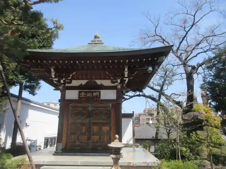 養玉院如来寺(東京都)
