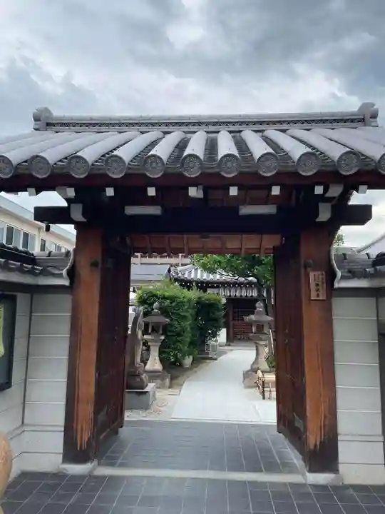 権現寺(京都府)