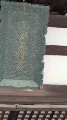 道明寺天満宮(大阪府)