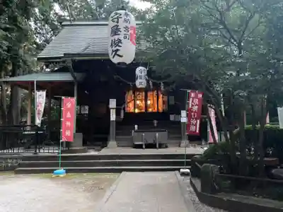 愛宕神社の本殿・本堂