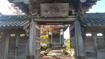 興福寺の山門・神門