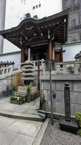 本能寺(京都府)