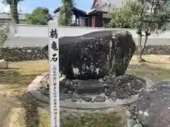 西條神社(愛媛県)