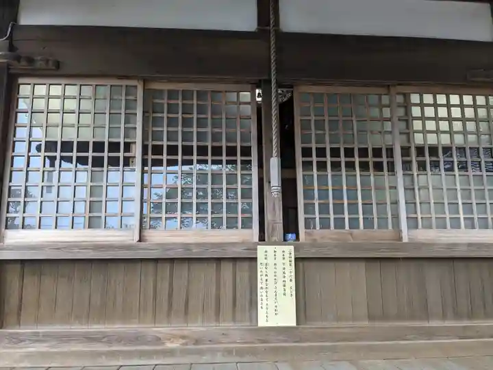 石上寺(三重県)