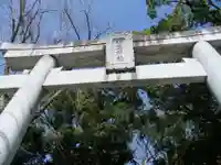 伊豆神社(福岡県)