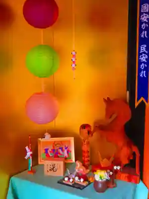 多賀神社(北海道)