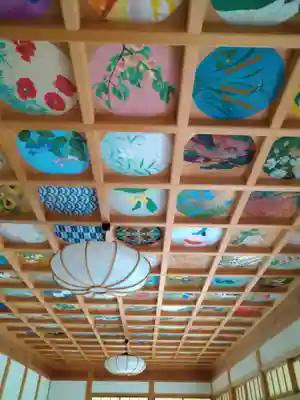 正寿院(京都府)