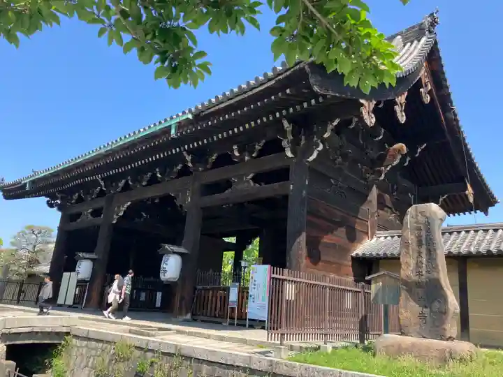 東寺(教王護国寺)(京都府)