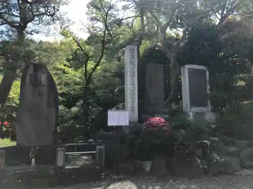 高幡不動尊　金剛寺(東京都)