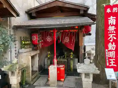 頂法寺(六角堂)の末社・摂社